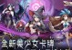 探索无限乐趣，畅玩角色类公益服手游大全攻略（尽揽游戏激情，打造无敌阵容，创造你的传奇之旅！）