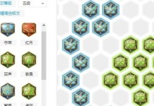 S27鲁班铭文出装攻略（全面解析S27版本鲁班七号的铭文搭配和出装方案）