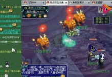 龙神护卫出装攻略大全（无敌保护的利器，龙神护卫出装推荐）