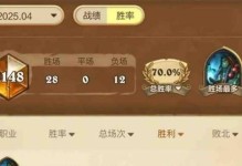 炉石传说手游攻略（掌握卡牌魔法，称霸竞技场）