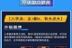 LoL出装攻略（专业指导，为你解析最强装备选择）