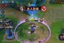 魏延蛮子出装思路攻略大全（掌握关键装备，释放无尽杀戮！）
