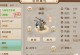 问道手游大唐打神兽攻略（探索大唐世界，挑战神兽，成为无敌存在）