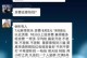 《掌握二丁拐麻将攻略，轻松成为高手》（从规则到技巧，为你揭秘二丁拐麻将的奥秘）