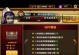《造梦西游4手游养宠物攻略——打造最强战斗队伍》（挑战BOSS，独步江湖，最全攻略带你畅玩无限！）