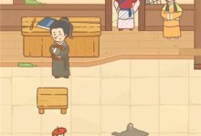 《揭秘神州手游最全攻略》（解密游戏技巧、隐藏彩蛋和高分策略，助你稳坐游戏之巅）