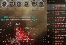 EVE手游物流攻略（一步步揭秘EVE手游中的物流运作及技巧）