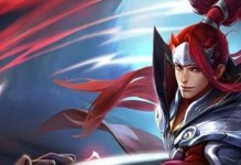 《小塔王者荣耀韩信出装攻略》（玩转韩信，打造超强攻击输出！）
