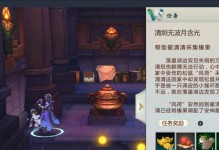 指尖江湖手游宠物打造攻略（巧用培养技巧，助你征战江湖无敌！）
