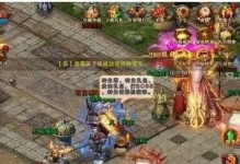 木筏生存手游攻略（探索、建造、生存，）