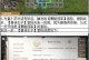 《天谕手游合魂器攻略》（探索合魂器的奥秘，打造最强阵容）