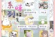 《魔法猫咪手游攻略大揭秘》（解锁魔法宇宙，与萌萌猫咪共创冒险奇遇）