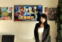 魔导契约手游攻略（成为魔法世界的主宰，只需掌握这些关键技巧！）