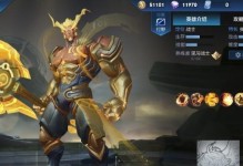 《玄虚之女最强出装顺序攻略》（掌握装备顺序，成就无敌女神！）