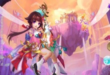 梦幻诛仙手游正魔攻略（深入解析正邪两道，助力你在梦幻诛仙手游中获得胜利）