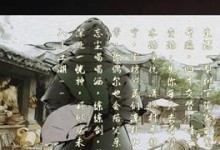 阿木手游攻略（用智慧与勇气开启属于你的传奇征程）