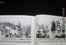 《战歌凯旋》手游攻略（成为真正的将军，统一天下！）
