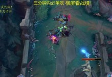 《无尽之握，诺手的出装加点攻略》（致胜关键在于选择和技巧！）