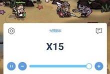 艾尔多战记巡逻状态玩法攻略：把握机会，稳拿胜利