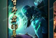 瑞兹神话出装攻略视频大全（深度解析瑞兹出装，打造无敌巫师）