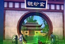 九阴丐帮攻略（打造绝世武功，征战江湖的精准指南）