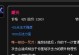 《掌握沙漠死神的攻略》（成为沙漠死神专家，无敌指南一网打尽）