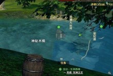 帝都地理见闻攻略（一览帝都风光，揭秘隐藏之地）