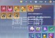 诛仙手游司羿阵法搭配攻略（解锁阵法技巧，助你称霸仙界）