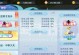 问道手游龙宫宝宝攻略（掌握龙宫宝宝的养成技巧，打造无敌阵容！）