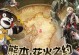 《玩转平安亭手游攻略》（探索平安亭世界的无尽乐趣）