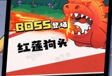 《最新手游狗头攻略大揭秘》（超全攻略+高级技巧，助你成为狗头王者！）
