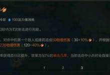 LOL阿克尚复活队友技巧（教你如何利用阿克尚复活队友并获得胜利）