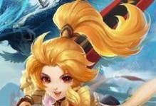 《神魔征途技能搭配攻略》（深入剖析技能搭配技巧，助你征服神魔征途）