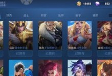 手游熔炼鞋子攻略大揭秘（教你如何通过熔炼鞋子获得强力装备）