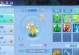神武4宠物技能顺序攻略（掌握关键技能次序，决胜战场！）