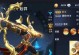 2020后羿出装顺序攻略（以后羿作为主角的玩家必读，从出装顺序提高游戏胜率）