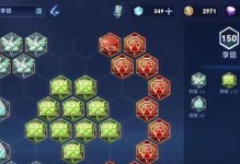 李信出装顺序攻略（提升李信的实力，玩转最佳出装，协助团队获得胜利）