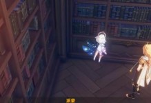 探索神秘的《原神》游戏图书馆（沉浸式阅读体验与游戏知识丰富度）
