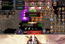 《千古神途单职业手游攻略大全》（打造最强单职业，掌握千古神途秘籍）
