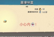 揭露内鬼（游戏界深陷阴谋，如何识破内鬼？）