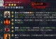死神VS火影（精彩绝伦的战斗，谁将成为最强者？）