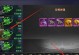 远征手游攻略心得（成为真正的远征者，勇往直前征服未知！）