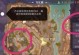 完美世界手游内丹修炼攻略（玩转内丹修炼，快速提升战力）