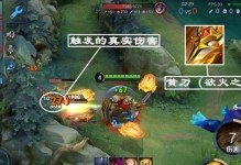 亚瑟打野出装明细攻略——最新版本优化指南（亚瑟打野出装搭配及使用技巧详解，让你成为无敌的战士！）