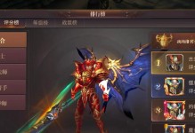 《玩转精灵盛典智弓攻略37手游，无敌战斗的秘籍揭秘！》（解锁所有奥秘，成为顶尖玩家！）