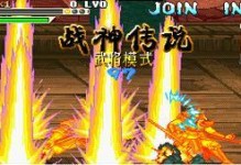 战神传说手游攻略（成为最强战士，征服整个战神世界！）