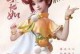 仙剑5手游魔裔攻略大全（探索仙界，战胜魔裔，完美畅游仙剑5手游世界）