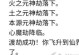 重返过去（掌握关键步骤，重新塑造梦想人生）