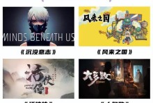 帕拉贡英雄出装攻略——打造无敌战神（帕拉贡英雄出装攻略，让你成为游戏中的不败之王！）