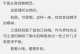 约战手游鞠亚天赋攻略（掌握鞠亚的天赋技能，成就无敌王者）